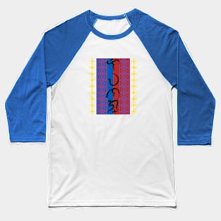 Baybayin word Liwanag (Light) Baseball T-Shirt